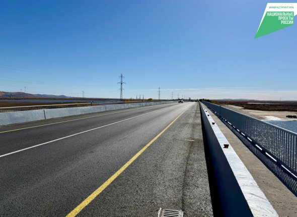 Подъезд к Комсомольску-на-Амуре обновили благодаря президентскому нацпроекту